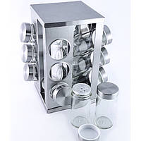 Набір для спецій із неіржавкої сталі на підставці, що обертається, 13 предметів