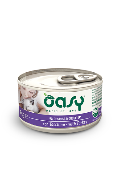 OASY CAT Індичка, фото 1