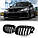 Решітка радіатора BMW (БМВ) 5 series E60 E61 2003 - 2010 року Глянець 2 ребра Ніздрі BMW E60 E61 2003 - 2010, фото 3