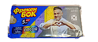 Губки кухонные Фрекен Бок Color 5+1