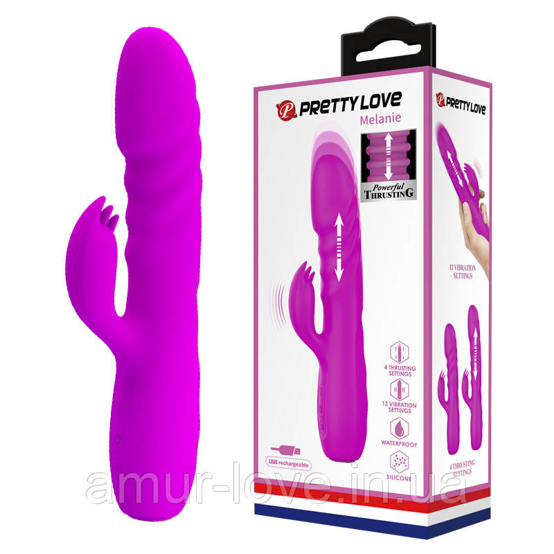 Вибратор Pretty Love Melanie Vibrator, фото 1