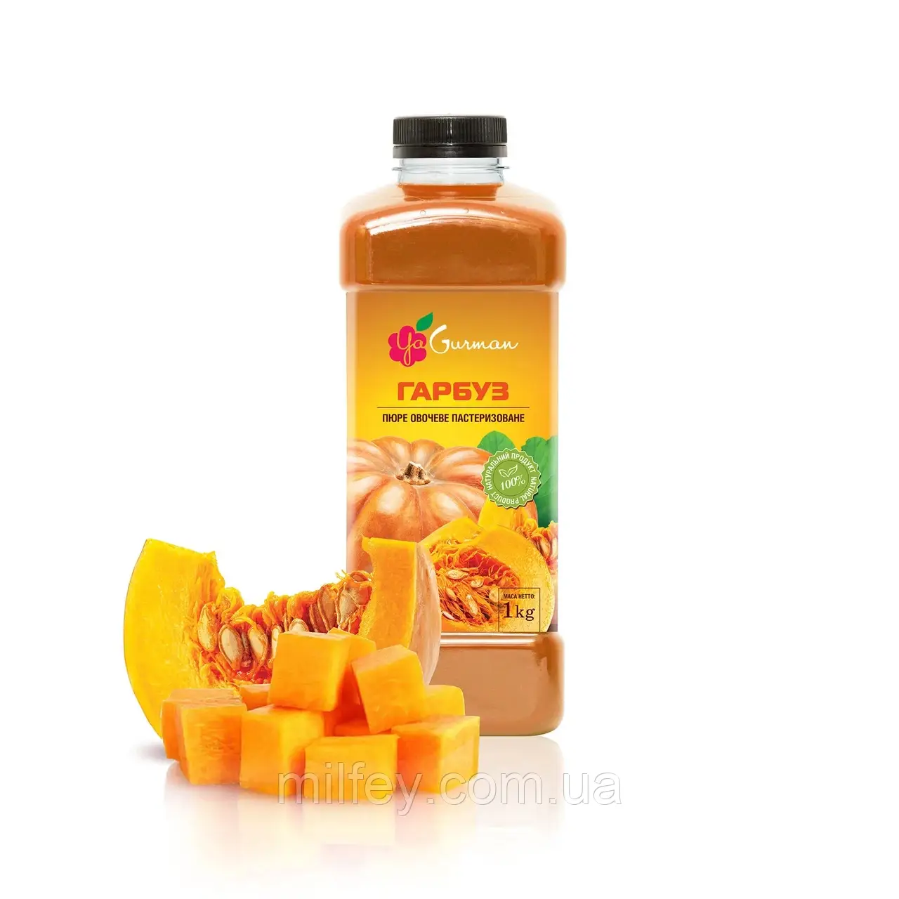 Пюре Гарбуз, пастерізоване, YaGurman, 1 кг, фото 1