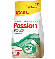 Пральний порошок Passion gold універсальний 8,1 кг (135 ст)