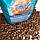 Кава в зернах Jacoffee Arabica без кофеїну, 1 кг, фото 3