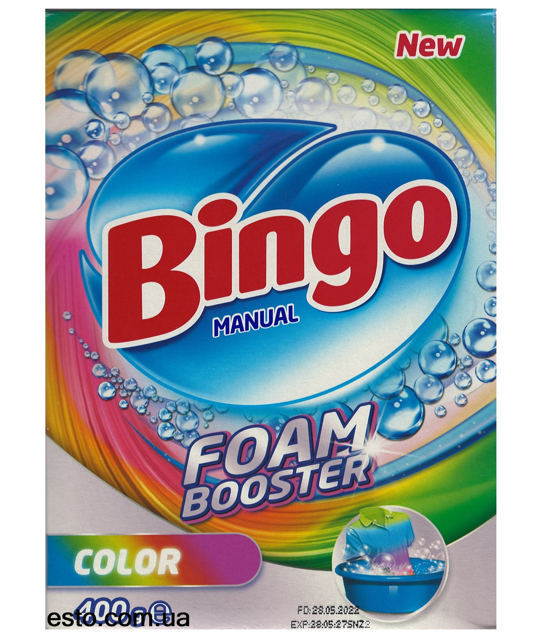 Пральний порошок для ручного прання колор Bingo 400 г