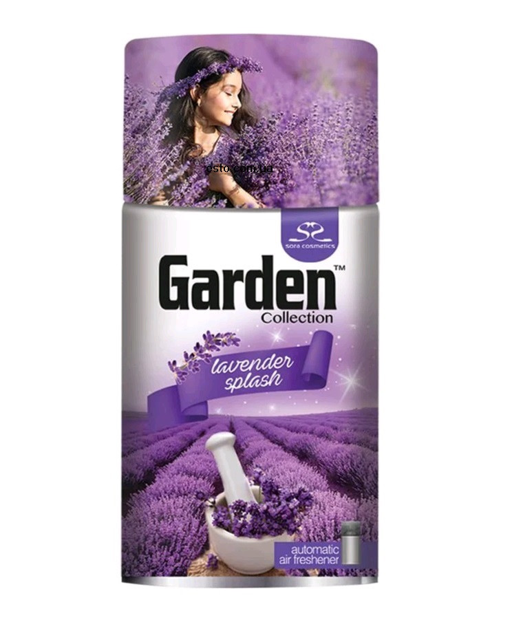Універсальний змінний балон до автоматичного освіжувача повітря Garden Lavender Splash 260 мл