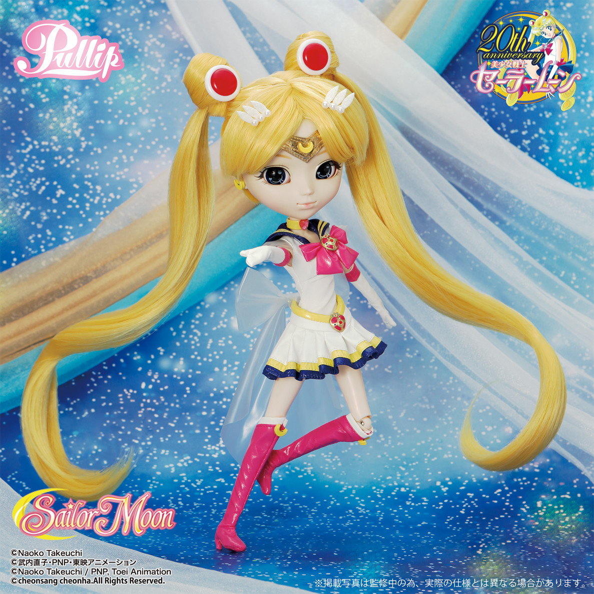 Колекційна лялька Пулліп Супер Сейлор Мун - Pullip Super Sailor Moon 2016 P-176