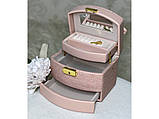 🤍Елегантна скринька органайзер для прикрас, відмінної якості, стильний, компактний, різних кольорів, фото 4