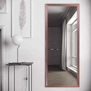 Дзеркало в Рожевій рамі