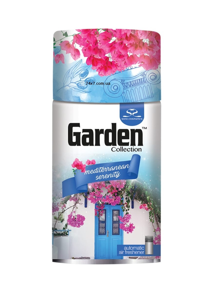 Універсальний змінний балон до автоматичного освіжувача повітря Garden Mediterranean Serenity 260 мл