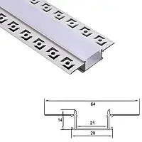 Профиль алюминиевый анодированный для монтажа в гипсокартон LLS125b и матовый рассеиватель (Комплект 3м.)
