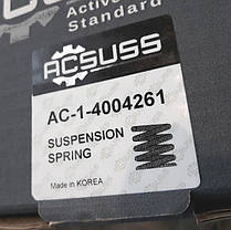 Acsuss KOREA! Пружина Audi 80, 90 (1991-94). Передня. \ 4004211, RH1183, фото 2