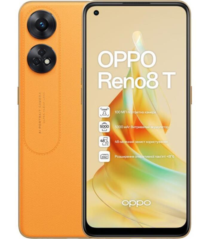 Телефон OPPO Reno8 T 8 / 128GB Sunset Orange