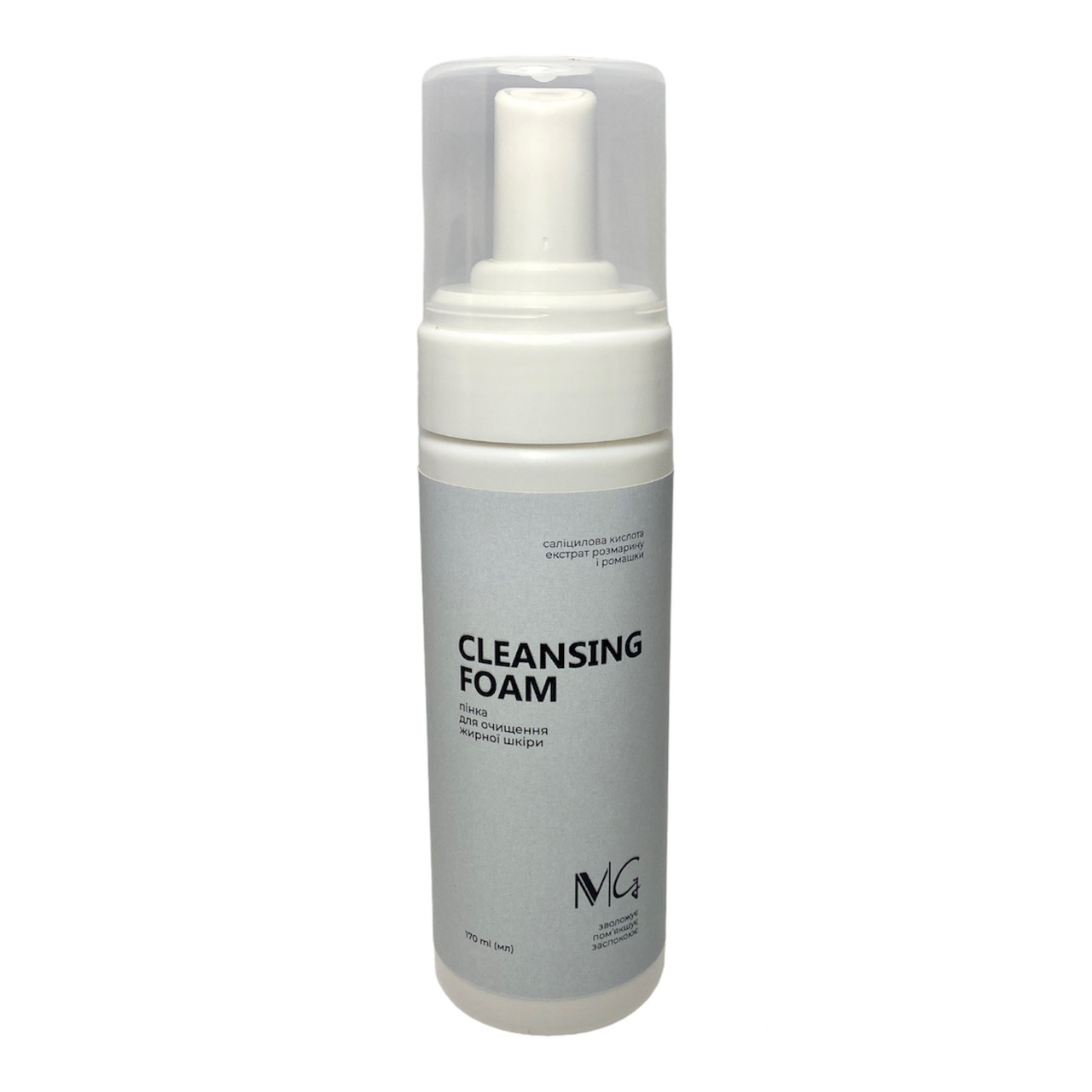 Пінка для очищення жирної шкіри обличчя MG Nail Cleansing Foam 170 мл (22232Ab)
