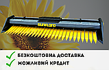 Жниварка для збирання соняшнику 9,2 м SUNFLORO OPTIMO (Безкоштовна доставка), фото 2