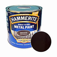 Гладкая краска для металла Hammerite Metal Paint 5 л