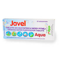 Таблетки для очистки воды Javel Aqua 20 штук