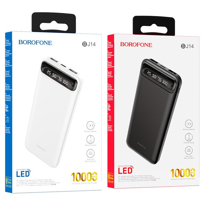 Портативная батарея Power Bank BOROFONE Freeway 10000mAh White (BJ14) - фото 5 - id-p1884829640