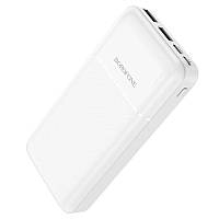 Портативная батарея Power Bank BOROFONE Cube 20000mAh White (BJ16A)