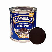 Гладкая краска для металла Hammerite Metal Paint 0,25 л