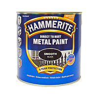 Полуматовая краска для металла Hammerite Metal Paint 0,75 л