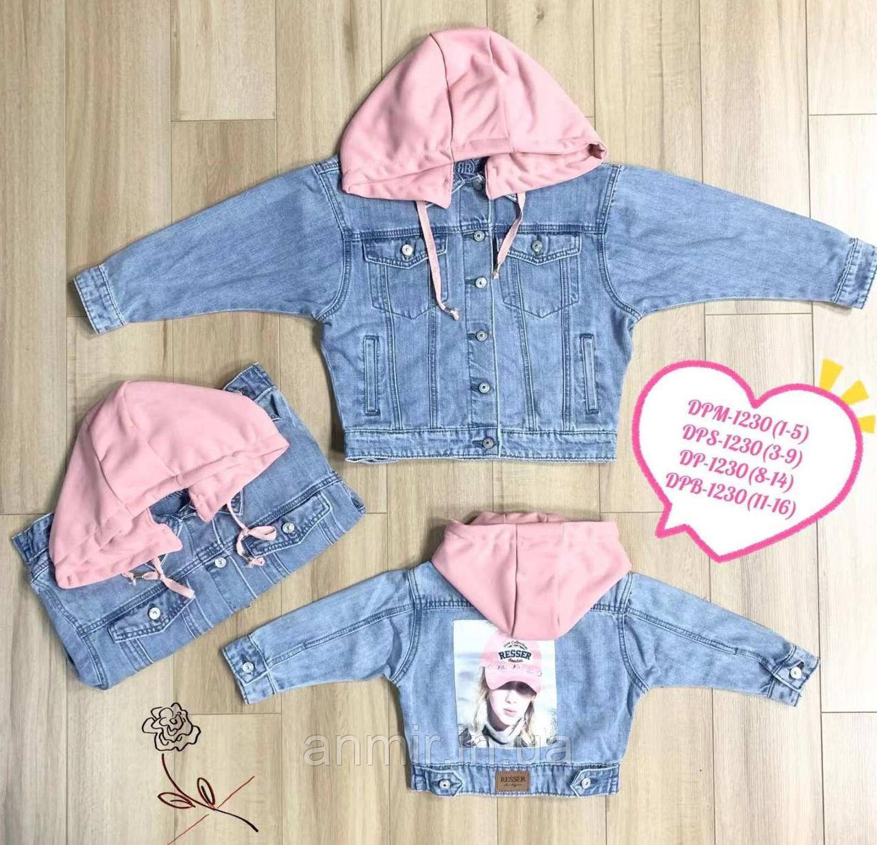 Джинсова куртка оверсайз юніор із капюшоном для дівчаток 11-16 років, колір блакитний