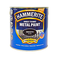 Полуматовая краска для металла Hammerite Metal Paint 0,25 л