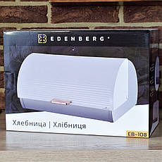 Хлібниця з матовою кришкою Edenberg EB-107 Білий, фото 4
