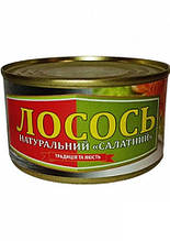 Лосось Натуральний Салатний Рибальська Артель 230 г Україна