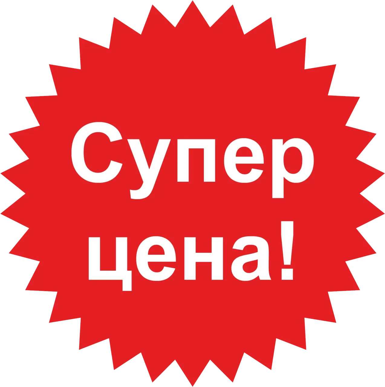 Задня кришка для iPhone 8 чорна