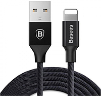 Кабель зарядный Baseus Yiven USB - Lightning 0.25 м Black (CALYW-PD01)