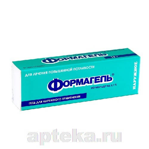 Купить РЕТИНОИДЫ Формагель 15,0 гель Формагель 15,0 гель, цена 411 ...