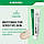 Крем для обличчя з кислотним комплексом та цинком Medi-Peel AHA BHA Zinc Cica-Nol B5 Cream 30мл, фото 3