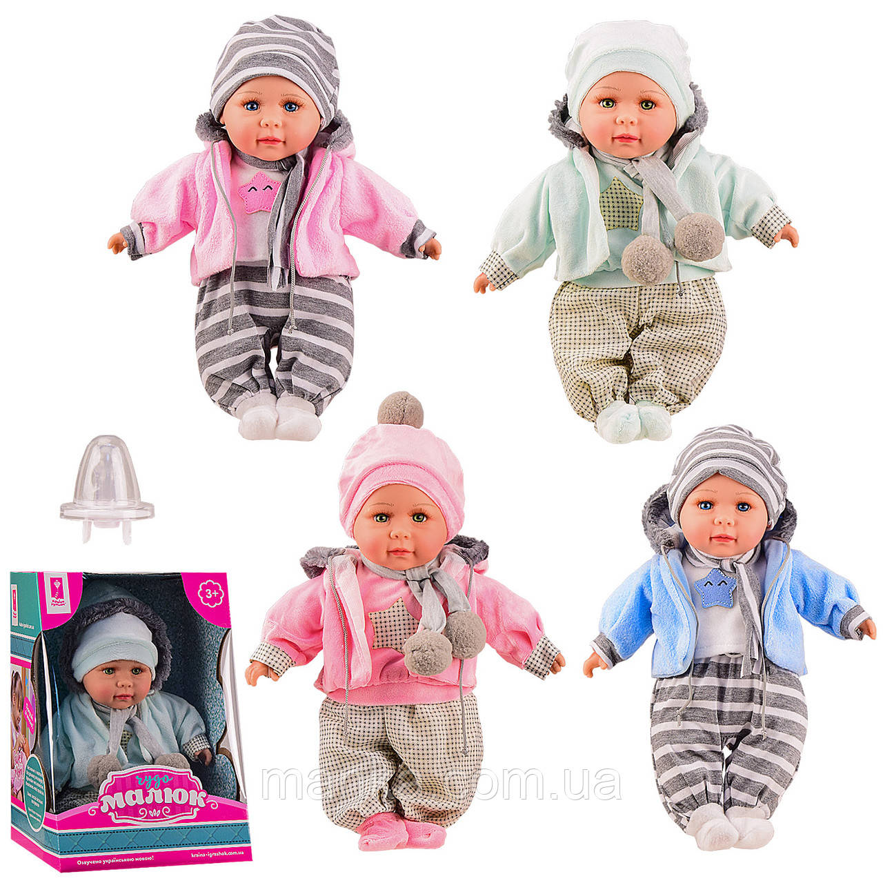 Пупс Чудо малюк м'яконабивний PL-520-1601ABCD 40 см, укр. чип, 4 різновиди, фото 1