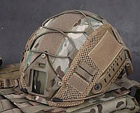 Кавер для шлема типа FAST Мультикам ВСУ чехол на шлем
