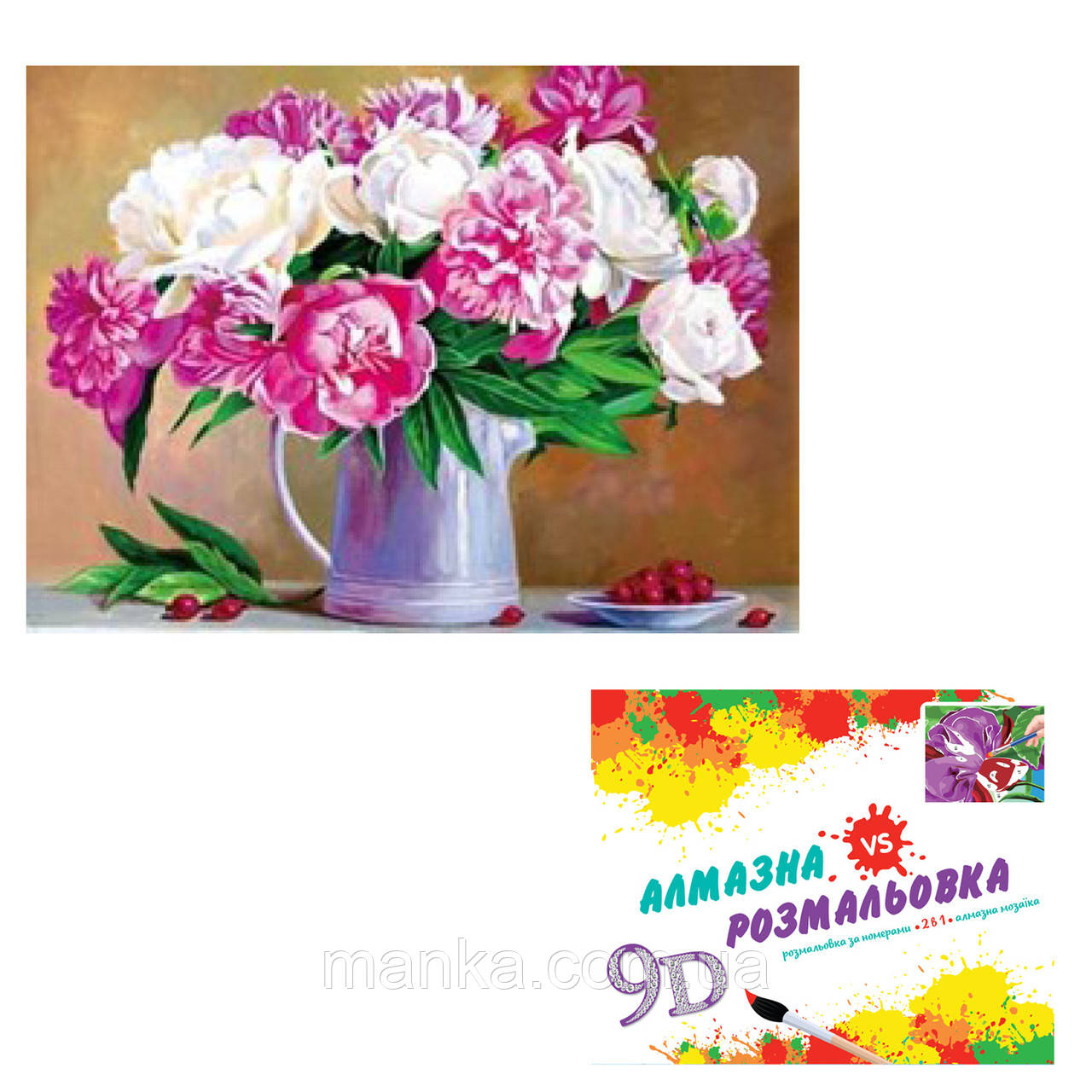 КАРТІНА 3-D ЕФЕКТ CY2343 (30ШТ) 2 В 1 АЛМАЗНА МОЗАЇКА+РОЗМАЛЬОВКА, НА ПІДРАМНИКУ, РОЗМІР 40Х50 СМ