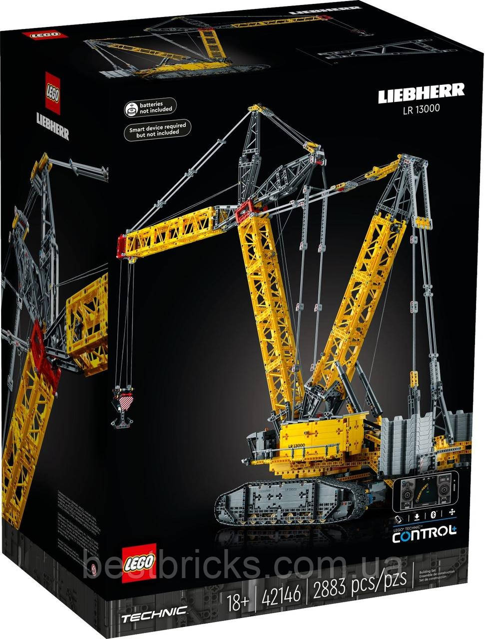 Lego crawler crane 2025
