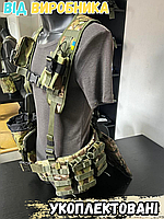 Ременно-плечевая система с подсумками, разгрузочный пояс военный, тактический пояс военный рпс ВСУ комплект