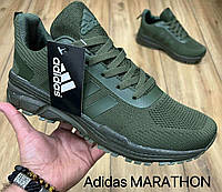 Мужские кроссовки весна/лето Adidas Marahfon текстильные дышащие оливковые р 41-46