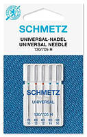 Иглы универсальные Schmetz Universal 70-90 - 5 шт