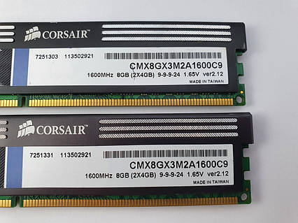 Corsair XMS3 DDR3 8Gb 2 4Gb 1600MHz PC3 12800 CMX8GX3M2A1600C9 ID 1617315751 600 Prom.ua