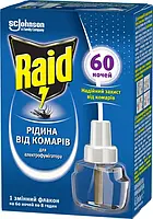 Рідина від комарів 60 НОЧЕЙ RAID 43.8МЛ для єлектрофумігатора.