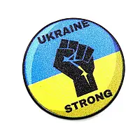 Брошка пин "Украина. Ротфронт" С13215