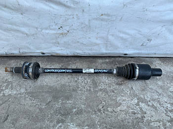 Привод задний JEEP COMPASS 17-21 MP 2.4 2019 лев. (б/у)