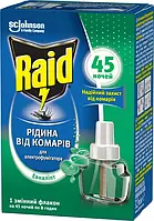 Рідина від комарів Реід 45 ночей. Жидкость от комаров для электрофумигаторов Raid 45 ночей с эвкалиптом