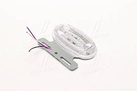 Ліхтар габаритний (білий) 9D LED 24V (з поворотом, що біжить, підсвічуванням борту) (TEMPEST) TP 97-27-99