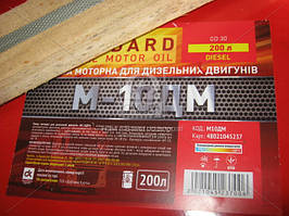 Масло моторне М10ДМ Standard (Бочка 200л)  48021045237