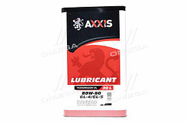Олива трансміс. AXXIS 80W-90 GL-4/GL-5 (Каністра 18л) 48021043904