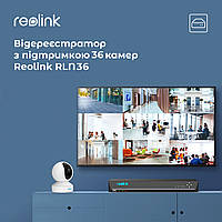 Відеореєстратор Reolink RLN36