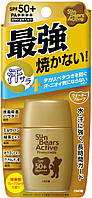 Матирующий санскрин-молочко OMI Sun Bears Active Protect Milk SPF50, 30g